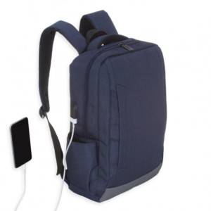 LPR Promocional - Brinde Mochila USB