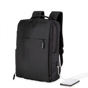 LPR Promocional - Brinde Mochila de Nylon USB 21L