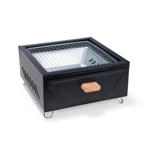 LPR Promocional - Brinde Churrasqueira Portátil